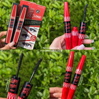 มาสคาร่า มาสคาร่าซีเวนน่า SIVANNA COLORS 5X LONG WATEROOF MASCARA HF893 2 หัวแปรง ขนตาเด้ง ยาว หนา กันน้ำ ติดทนนาน