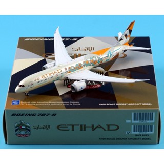 Xx4212a โมเดลเครื่องบิน JC Wings 1:400 Etihad Airways ADNOC Livery Boeing B787-9#A6-bli แผ่นพับลง