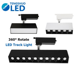 TengShuo LED โคมไฟเพดาน ไฟราง led หมุนได้ 360 ° แทรคไลท์ ไฟติดตาม โคมไฟเพดานโมเดิร์น ไฟแต่งห้อง 220V ไฟตู้โชว์