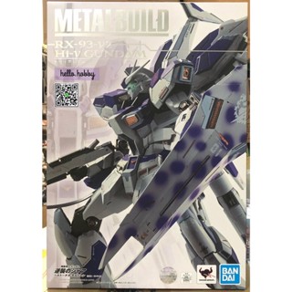 หุ่นเหล็ก Gundam - Metal Build RX-93-v2 Hi-v (Hi-Nu) Gundam by Bandai