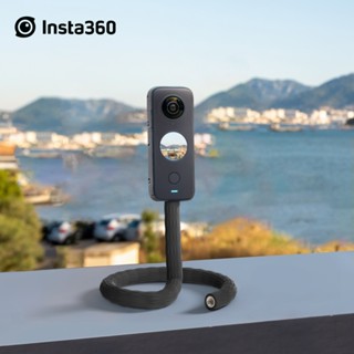 Insta360 อุปกรณ์เมาท์ขาตั้ง อเนกประสงค์ ยืดหยุ่น ปลดล็อกได้ สําหรับใช้ในการถ่ายภาพ