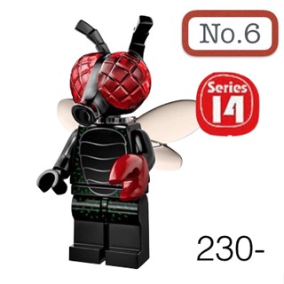 Lego_minifigure_series 14 NO6