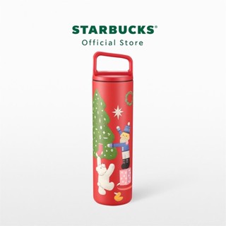 starbucks chrismas 2022 miir 20 oz