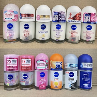 (12 สูตร) Nivea Anti-Perspirant Roll On นีเวีย โรลออน ผลิตภัณฑ์ปกป้องและดูแลผิวใต้วงแขน 25 มล