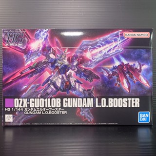 HGAC 1/144 OZX-GU01LOB Gundam L.O. Booster (New Mobile Report Gundam Wing Dual Story: G-Unit)