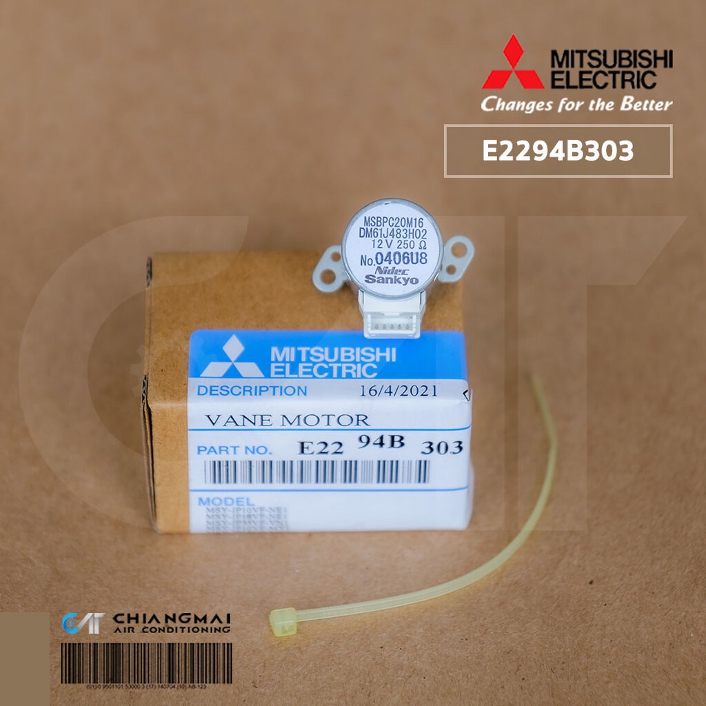 E2294B303 (DM61J483H02) มอเตอร์สวิงแอร์ Mitsubishi Electric มอเตอร์สวิงแอร์ มิตซูบิชิ อะไหล่แอร์ ของ