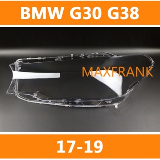 BMW G30 G38 528Li 530 540 (17-19)  HEADLAMP COVER HEADLIGHT COVER LENS HEAD LAMP COVER ฝาครอบไฟหน้า / ฝาครอบไฟหน้าตรงรุ่น สำหรับ / ฝาครอบไฟหน้าสําหรับ / ฝาครอบเลนส์ไฟหน้า รถยนต์สําหรับ / เลนส์ไฟหน้า