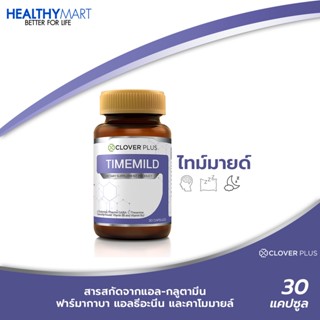 Clover Plus Timemild Camomile ไทม์มายด์ อาหารเสริมการพักผ่อน (30แคปซูล)