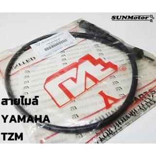 สายไมล์ สายไมล์ความเร็ว YAMAHA TZM150 สินค้าตรงรุ่น ผลิตในไทย