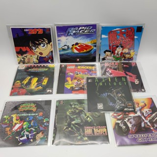 PS1 SET B7 รวม 10 เกม แผ่นก๊อปปั้ม Alien,momotaro,conan ทุกเกมไม่ได้เทส ตามสภาพ แผ่นสภาพดี ถึงรอยน้อย ไม่มีแผ่นเยิน