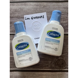 วันหมดอายุด้านใน ปี 24/25 ใหม่ ❌ CETAPHIL GENTLE SKIN CLEANSER 125ml 250ml 500ml เซตาฟิล ล้างหน้า แพ้ง่าย พกพา mini 29ml