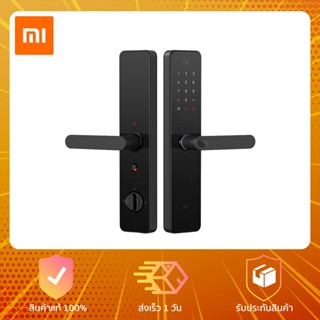 Xiaomi Smart Door Lock 1S - กลอนประตูดิจิตอล รุ่น 1S