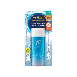 (แท้ 100 % ) กันแดดบิโอเร Biore UV Aqua Rich Watery Gel SPF 50+/PA++++ 90ml