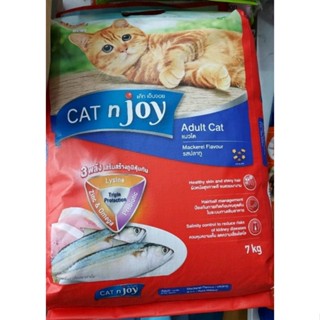 CAT n Joy รสปลาทู 7 kgs