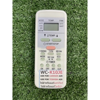 รีโมทแอร์ รุ่น WC-K10JE (USE FOR CARRIER/TOSHIBA AIR) ตามภาพใส่ถ่านใช้งานได้เลย