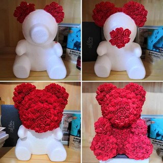Diy หมีโฟมน่ารัก หมีโรแมนติก ของขวัญวันเกิด