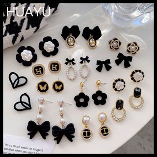 แฟชั่นสีดําต่างหูเกาหลีอารมณ์ Rhinestone ต่างหูมุกแสงหรูหราความรู้สึกสูงต่างหู