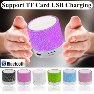 ลําโพงซับวูฟเฟอร์บลูทูธไร้สาย A9 รองรับการ์ด TF พอร์ตชาร์จ USB พร้อมไฟ LED ขนาดเล็ก