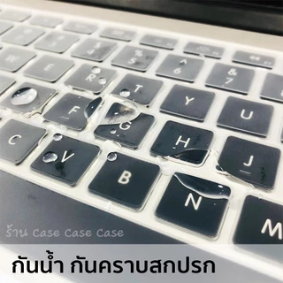 ซิลิโคนคีย์บอร์ด สำหรับMacBook Air/Pro silicone Keyboard for macbook chip M1 M2 A2159/A2251/A2289/A2338/A2179/A2337