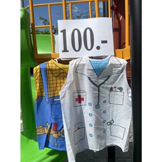 !!!ลดล้างสต๊อค ชุดนางพยาบาลจำลองสำหรับเด็ก 3 ขวบขึ้นไป++++