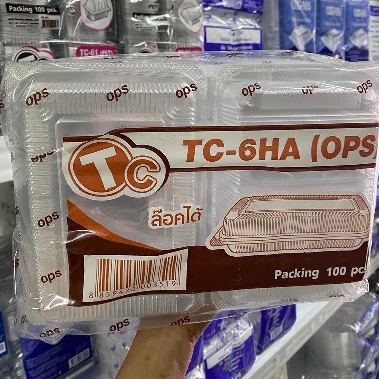 กล่องใสเบเกอรี่พลาสติก TC TC-6HA (OPS) ฝาพับ