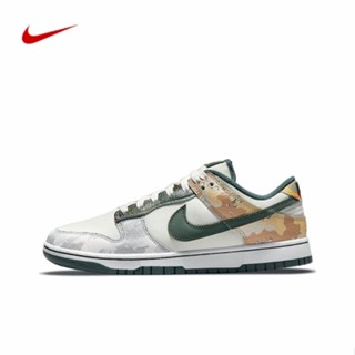 การส่งเสริม แท้จริง Nike Dunk Low SE “Sall Multi-Camo” ของแท้  เตรียมจัดส่ง