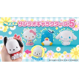 Capchara Sanrio Characters 5 เป็นโมเดลแบบตั้งได้ ตัวใหญ่ประมาณ 8.5 ซม. มี 3 แบบให้เลือก