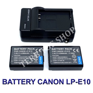 (Saving Set 2+1)LP-E10  LPE10 Battery and Charger For Canon T3,T5,T6,T7,T100,1100D,1200D,1300D,1500D,2000D,3000D,4000D,