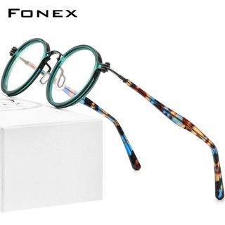 Fonex Acetate แว่นตา กรอบไทเทเนียม ทรงกลม สไตล์วินเทจ สําหรับผู้หญิงและผู้ชาย F85693