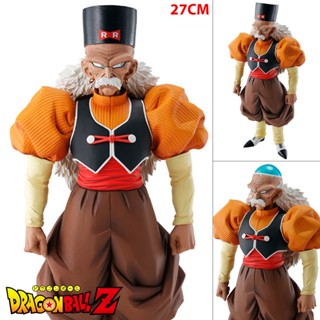 Figure ฟิกเกอร์ Ichiban Dragon Ball Z ดราก้อนบอล แซด Android 20 แอนดรอยด์ หมายเลข 20 Dr. Gero Strong ดร. เกโร่ สูง 27 cm