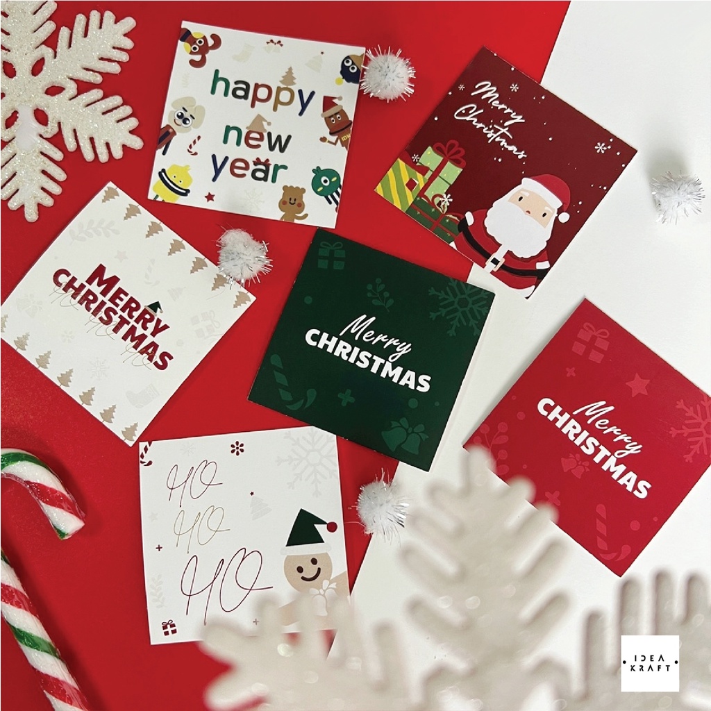 ลายใหม่!! การ์ด X’mas คริสมาส/ปีใหม่ น่ารักๆ ใบละ 1 บาท! (จำนวน 50 ใบ) C