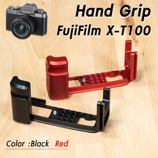 ราคาHand Grip L-Plate สำหรับ X-T100 เคสกริปสำหรับกล้องฟูจิ
