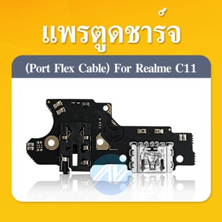 USB Realme C11 / Realme C12/ Realme C15 อะไหล่สายแพรตูดชาร์จ แพรก้นชาร์จCharging Connector Port Flex Cabl