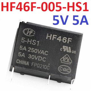 HF46F-005-HS1 relay 5V 5A 4pin Hongfa relay normally open (NO)