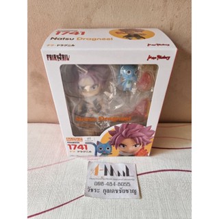 Good Smile Company - Nendoroid 1741 Natsu Dragneel - Fairy Tail