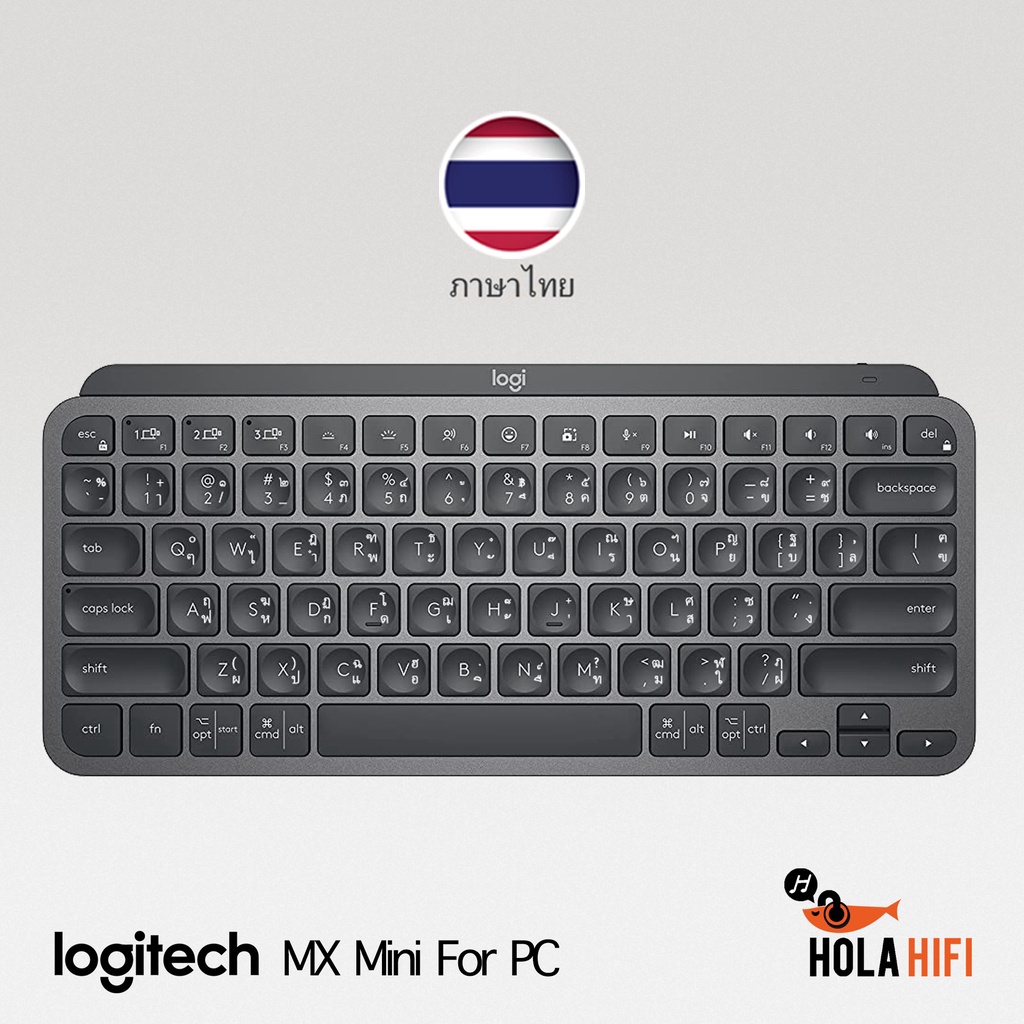Logitech MX Keys Mini Wireless Keyboard - ภาษาไทย รับประกันร้าน Graphite