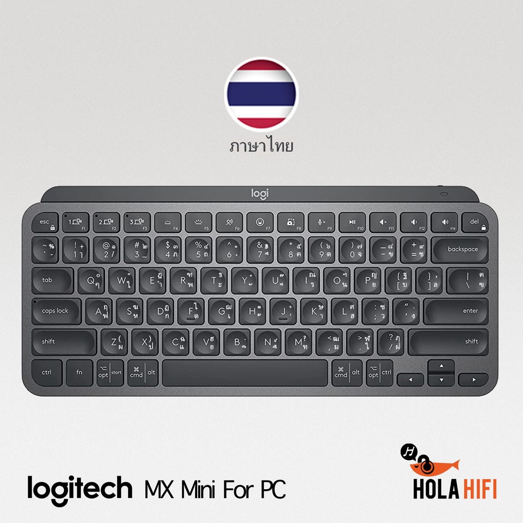 Logitech MX Keys Mini Wireless Keyboard - ภาษาไทย