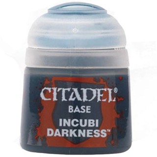 [Paint] Citadel BASE: INCUBI DARKNESS