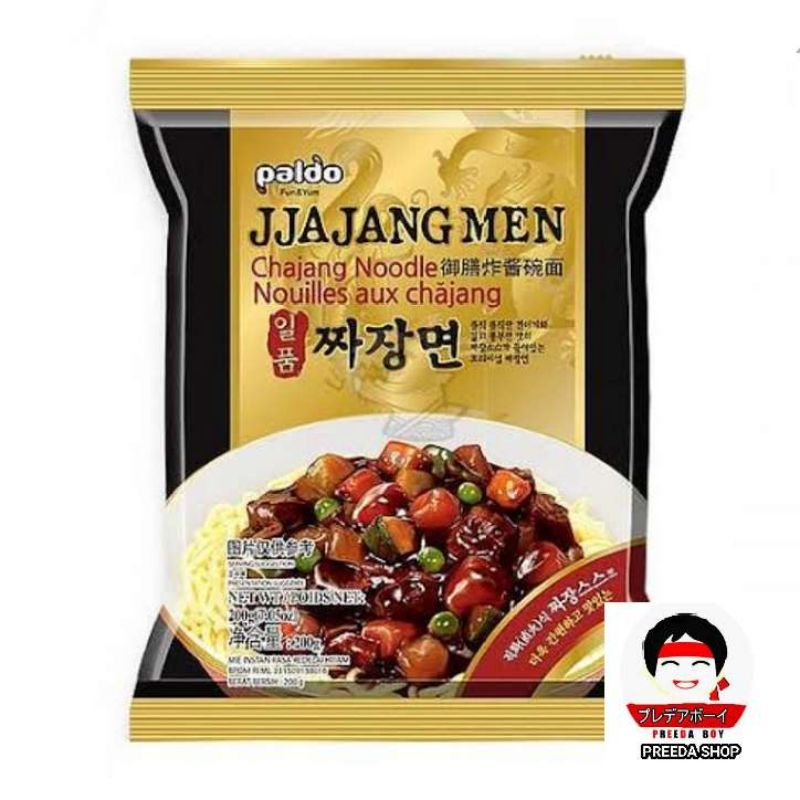 Paldo Jjajangmen 200g. พาลโด จาจัง เมียน  บะหมี่ซอสดำ กึ่งสำเร็จรูป รสซอสถั่วดำ สูตรแห้ง มาม่า จากเก