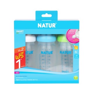 Natur ขวดนม Smart biomimic PP คอกว้าง 9oz. แพ็ค2แถม1