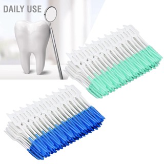 Daily Use Interdental Brush ไหมขัดฟัน แบบนุ่ม ใช้แล้วทิ้ง ไม้จิ้มฟัน สําหรับดูแลช่องปาก ผู้ใหญ่ เด็ก 160 ชิ้น