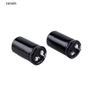 [TAT] ตัวเก็บประจุอลูมิเนียมไฟฟ้า 25V 22000UF 22*40 มม. 2 ชิ้น CVX