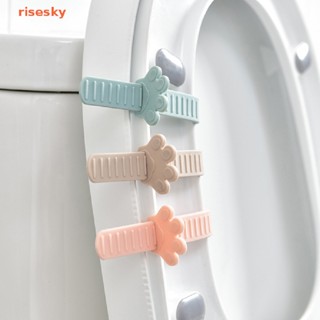 [risesky] ฝาครอบที่นั่งชักโครก สําหรับยกฝารองนั่งชักโครก