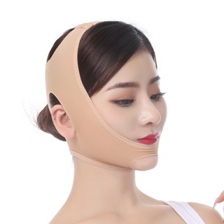 Sleep lifting v-face mask double chin melon seeds face carving breathable beauty instrument slimming body shaper