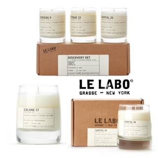 เทียนหอม LE LABO Classic Scented Candle 245g CANDLE DISCOVERY SET 3 x 56.6g / Santal 26 / Figue 15 / Encens 9