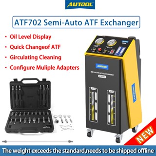 MRCARTOOL AUTOOL ATF702 เครื่องเปลี่ยนถ่ายน้ํามันเกียร์ ATF Exchanger เครื่องมือเติมน้ํามันเกียร์และเครื่องมือออกนอกบ้านสําหรับรถยนต์เบนซินและดีเซล เครื่องเปลี่ยนถ่ายน้ํามันเกียร์ [โปรดติดต่อฉันเพื่อสั่งซื้อ]