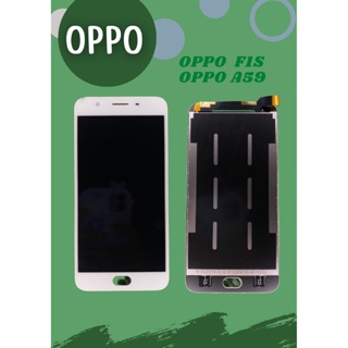 หน้าจอ Oppo F1s/A59 แถมฟรี!! ชุดไขควง+ ฟิม+กาวติดจอ อะไหล่มือถือ คุณภาพดี PU MOBILE