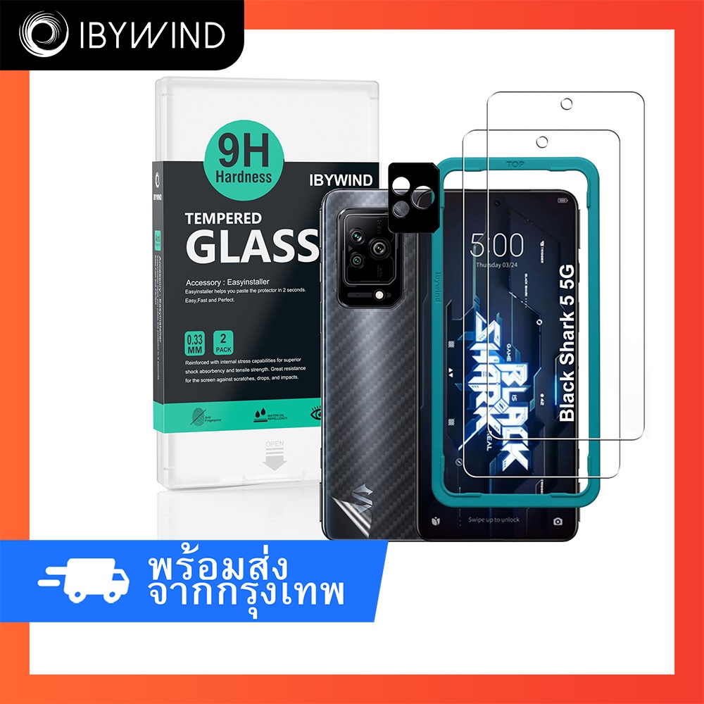 ฟิล์มสำหรับ Black Shark 5 5G ฟิล์มกระจกใส ibywind ของแท้ พร้อมฟิล์มหลังและกันเลนส์กล้อง