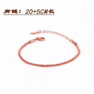 Yiigao1- สร้อยข้อเท้าโซ่ ประดับเพชร หลายมิติ สไตล์เกาหลี เรียบง่าย เครื่องประดับ สําหรับผู้หญิง