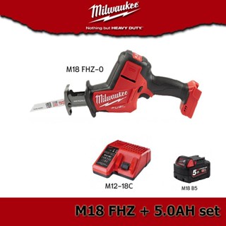 Milwaukee M18 FHZ พร้อม ชุดแบต 5.0ah (เลื่อยชัก 18 โวลต์ M18 FHZ-0)